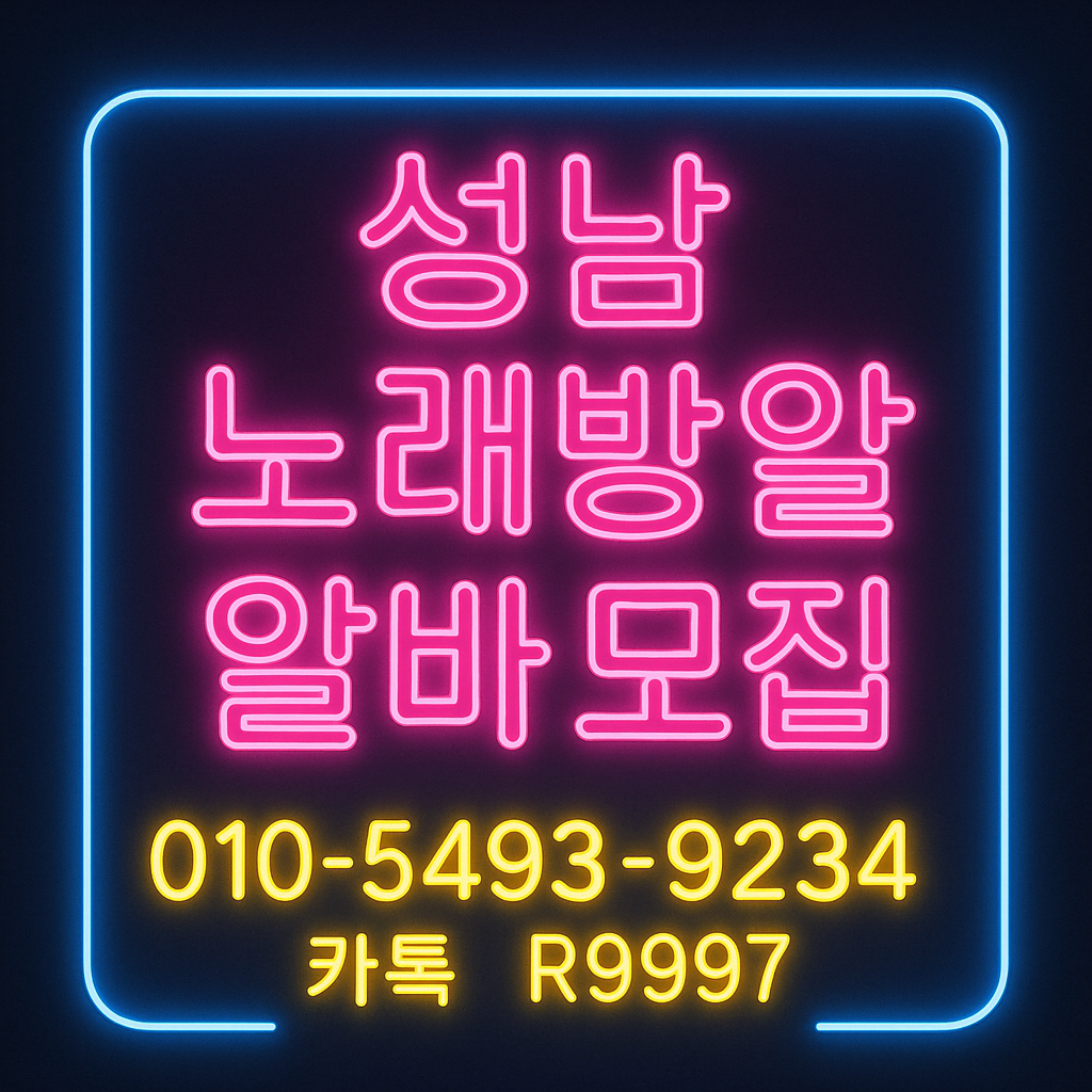ChatGPT Image 2025년 4월 30일 오전 05_14_24.png